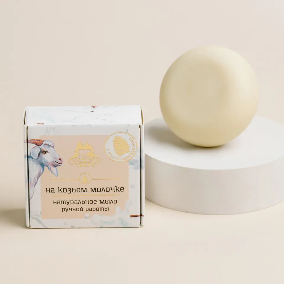Натуральное мыло на Козьем молочке