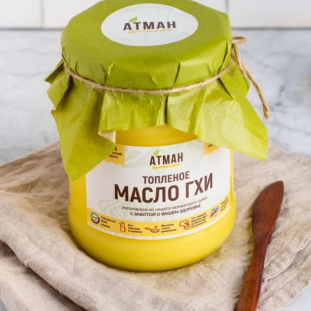 Масло ГХИ классическое · 450 г