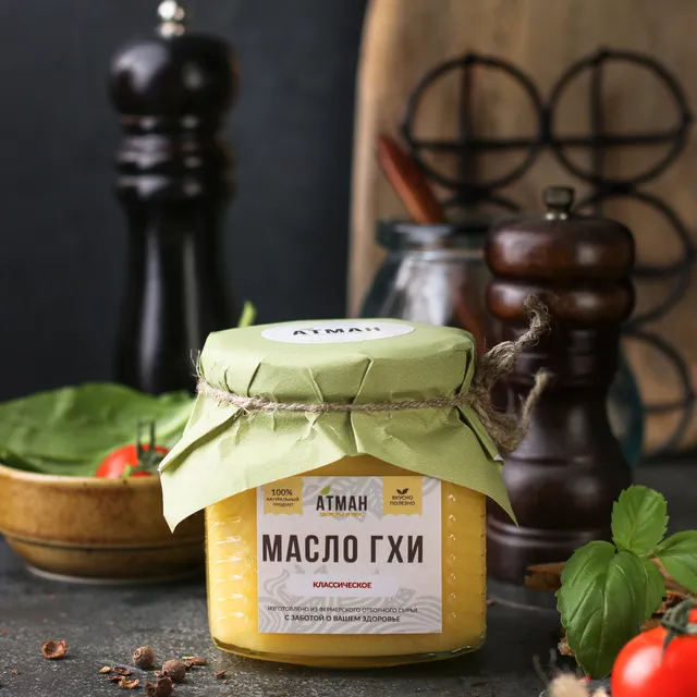 Масло ГХИ классическое · 200 г