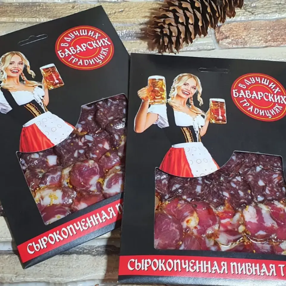 Нарезка сырокопченая Пивная тарелка